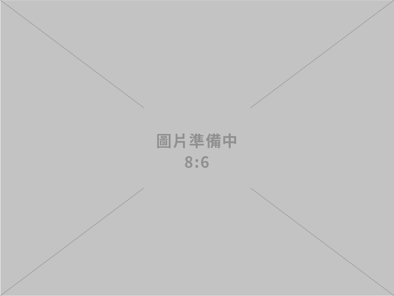 【預算撥補穩定國內能源價格 經濟部爭取115年追加預算4,217.69億元並宣布民生用天然氣及瓦斯凍漲至年底】